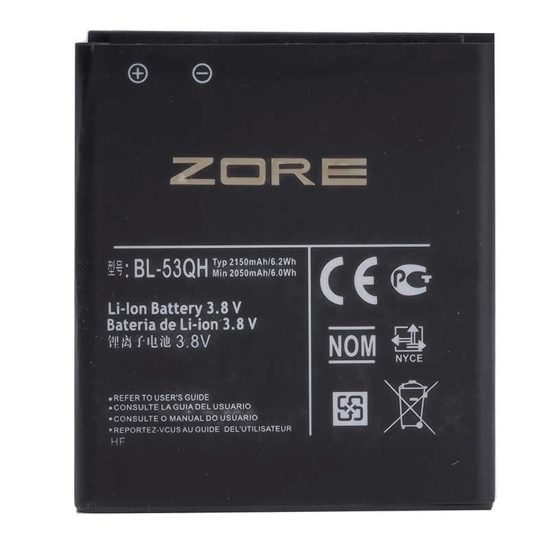 LG L9 P880-53GH Zore A Kalite Uyumlu Batarya