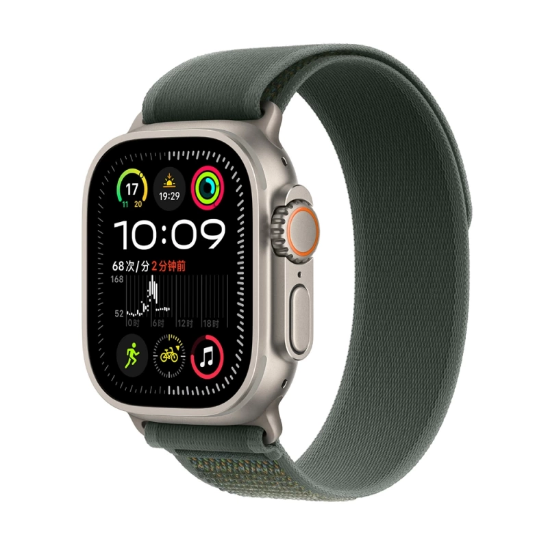 More TR Apple Watch Ultra 49mm Zore KRD-77 Hasır Kordon