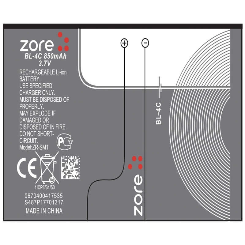 Nokia BL-4C Zore A Kalite Uyumlu Batarya