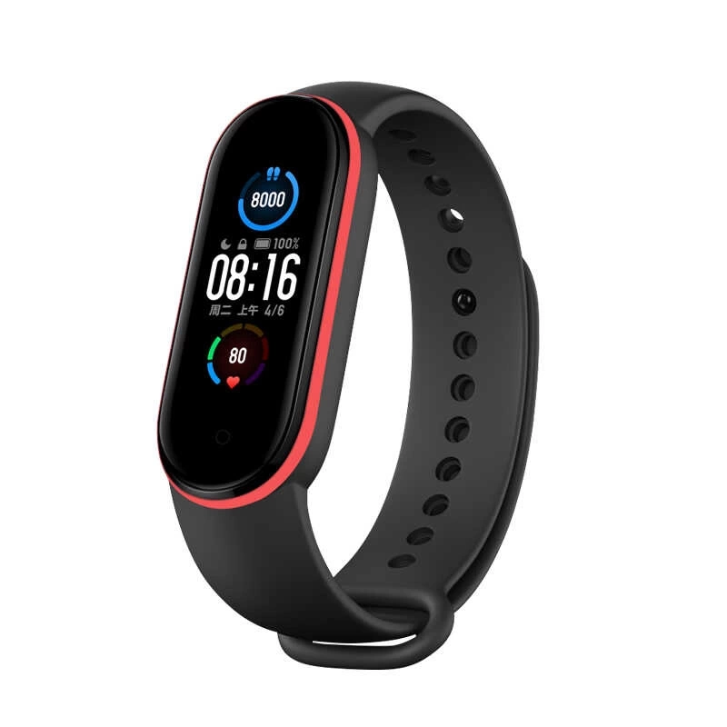 More TR Xiaomi Mi Band 5 KRD-24 Silikon Kordon