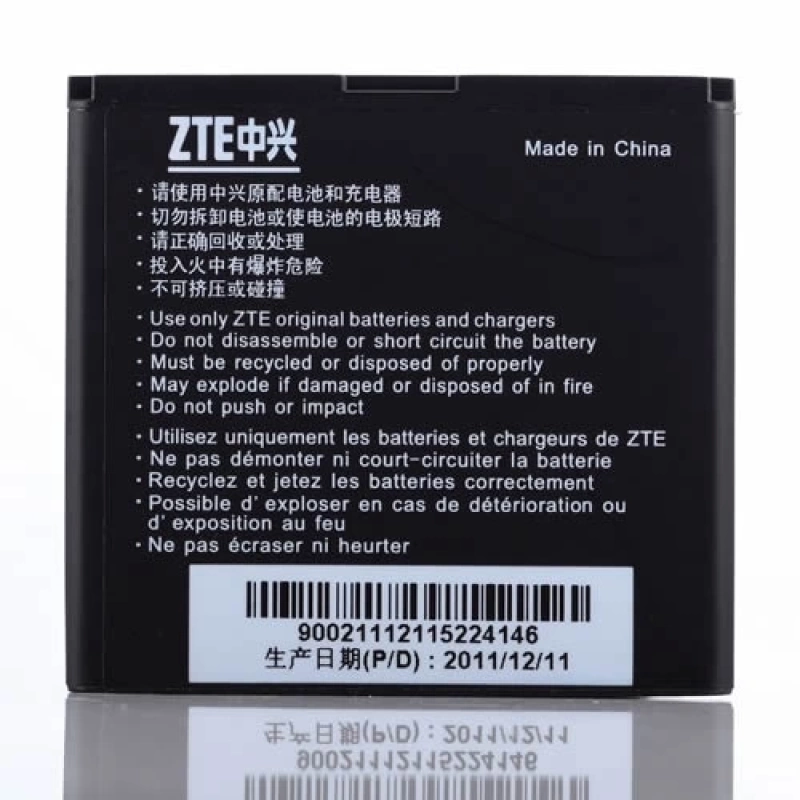 Zte Blade V880 Avea In Touch Pil-batarya