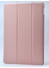 More TR Apple iPad 5 Air Zore Smart Cover Standlı 1-1 Kılıf