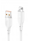 RDBYDN DC64 USB to Lightning 1M 3.0A Hızlı Şarj Kablo (111502) - Beyaz