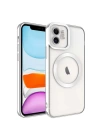 Apple iPhone 11 Kılıf M-safe Wireless Şarj Özellikli Zore Setro Silikon