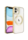 Apple iPhone 11 Kılıf M-safe Wireless Şarj Özellikli Zore Setro Silikon