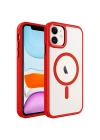 Apple iPhone 11 Kılıf Wireless Şarj Özellikli Zore Krom M-safe Silikon Kapak