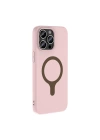 Apple iPhone 14 Pro Max Kılıf M-Safe Şarj Özellikli Zore Aris Silikon Kapak
