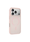 Apple iPhone 17 Pro Max Kılıf M-safe Şarj Özellikli Zore Babet Kapak