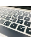 Apple Macbook 13.6 Air M3 A3113 Zore Klavye Koruyucu Transparan Buzlu Silikon Ped