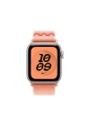 Apple Watch 10 42mm KRD-91 Hasır Kordon Strap Kayış
