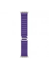 Apple Watch 10 42mm Zore KRD-74 Hasır Kordon