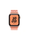 Apple Watch 10 46mm KRD-91 Hasır Kordon Strap Kayış