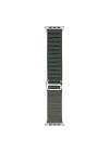 Apple Watch 38mm Zore Band-74 Hasır Kordon