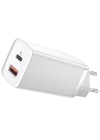 BASEUS GAN2 Lite 65W Hızlı Şarj Aleti PD Quick Charging