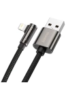 Baseus Legend Elbow USB to iPhone Lightning 2.4A Hızlı Data Şarj Kablosu 2m