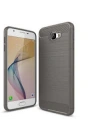 Galaxy J7 Prime Kılıf Zore Room Silikon Kapak