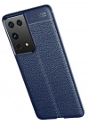 Galaxy S21 Ultra Kılıf Zore Niss Silikon Kapak