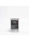 Galaxy Wave 2 S8530 Zore A Kalite Uyumlu Batarya