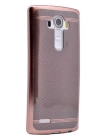 LG G4 Kılıf Zore Storm Silikon