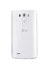 LG G4 Kılıf Zore Süper Silikon Kapak