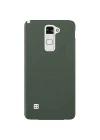 LG Stylus 2 Kılıf Zore Premier Silikon Kapak