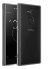 Sony Xperia L2 Kılıf Zore Süper Silikon Kapak