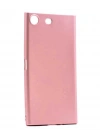 Sony Xperia M5 Kılıf Zore Premier Silikon Kapak