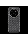 Xiaomi 15 Ultra Kılıf Zore Negro Silikon Kapak