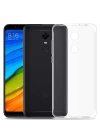 Xiaomi Redmi 5 Plus Kılıf Zore Süper Silikon Kapak