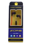 Zore GX-2202 Stereo Mp3 Kulaklık Uzun Kutulu