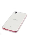 HTC Desire Eye Kılıf Zore Süper Silikon Kapak