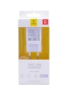 Zore Gold Fast Usb Charger Z-35