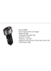 More TR Wiwu QC200 Araç Şarjı