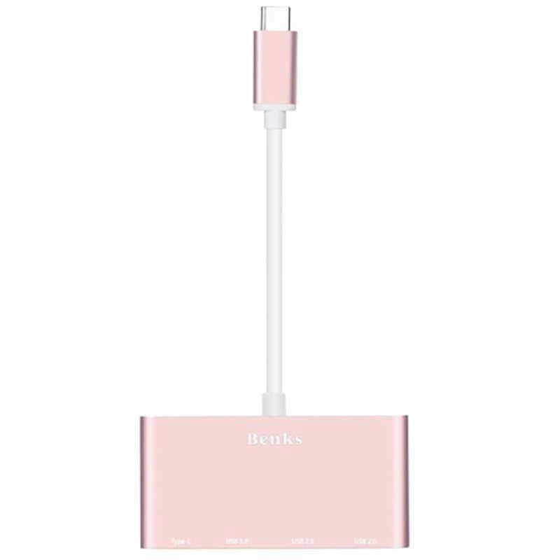 More TR Benks U23 Type-C to 3 in 1 Usb Adaptör (Usb 3.0+2.Usb2.0)