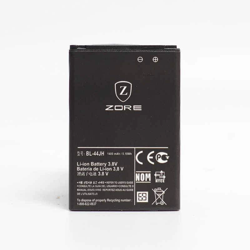 LG Optimus L7 P705 BL-44JH Zore A Kalite Uyumlu Batarya