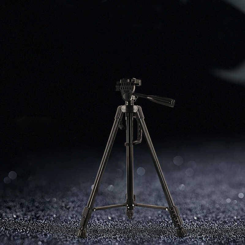 Zore DC-360 Tripod