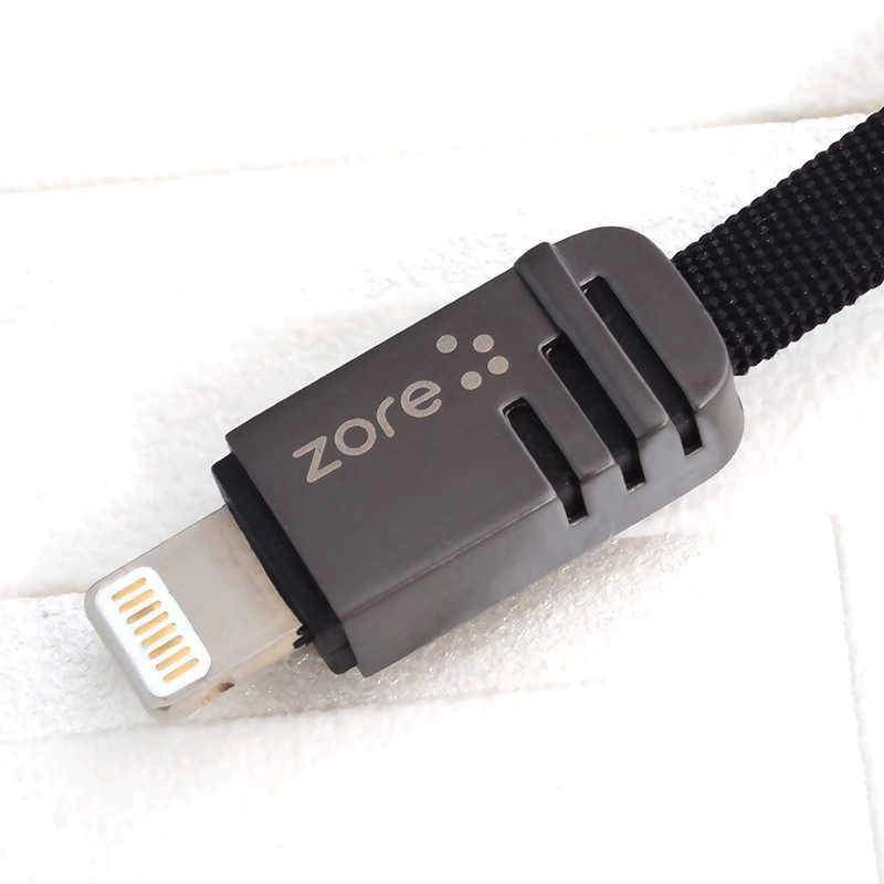 Zore Mest Lightning Usb Kablo 1M