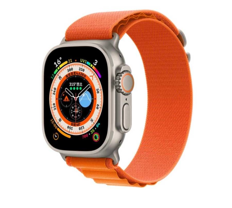 More TR Apple Watch 38mm Zore KRD-74 Hasır Kordon