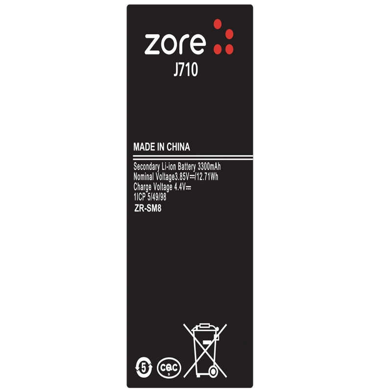 Galaxy J7 2016 Zore 3300 Mah A Kalite Uyumlu Batarya