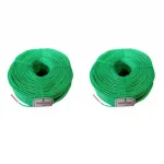 Marmara Ambalaj ipi 2,5mm 200 Metre Urgan (2 Adet)