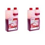 Veta 2 Zamanlı Ölçekli Motor Yağı 1Lt (2 Adet)