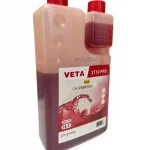 Veta 2 Zamanlı Ölçekli Motor Yağı 1Lt (2 Adet)