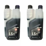 Husqvarna 2T LS+ Ölçekli İki Zamanlı Motor Yağı 1 Litre (2 Adet)