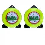 NYLGRASS Yüksek Kaliteli Tırpan Misinası Misinesi 3.3mm 43 Metre 2 Adet