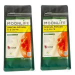 Moonlife Specıal Potash Npk Sıvı Gübre 6-5-35+Te (2 Adet)