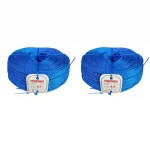 Marmara Ambalaj ipi 2,5mm 200 Metre Urgan (Mavi) (2 Adet)