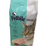 Petbite Kısırlaştırılmış Tavuk Kedi Maması 15 Kg