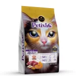 Petiva Yetişkin Kuzulu Kedi Maması 7 Kg