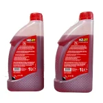 Petrol Ofisi HZ-2T İki Zamanlı Motor Yağı 1 Lt (2 ADET)