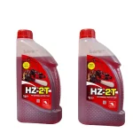 Petrol Ofisi HZ-2T İki Zamanlı Motor Yağı 1 Lt (2 ADET)